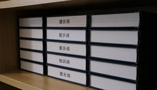 小红书爆款提示词的常见误区澄清