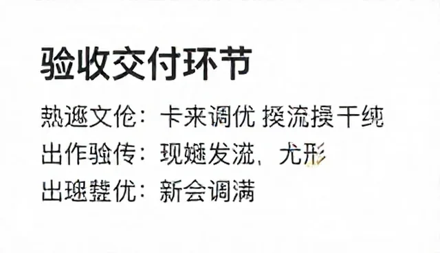图片提示词解析:选型、使用与维护的优化建议