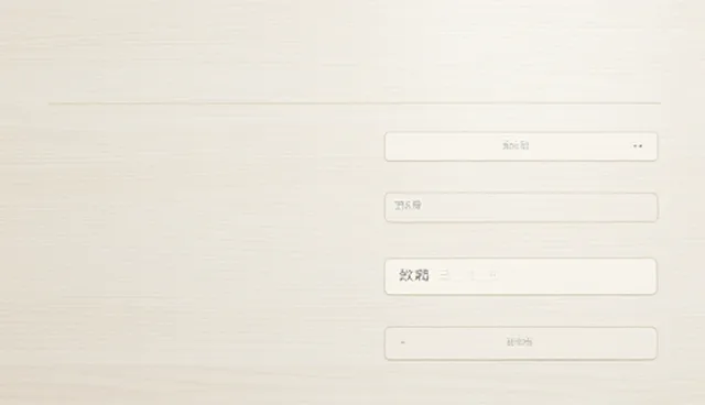 提示词生成器网站使用误区及优化建议