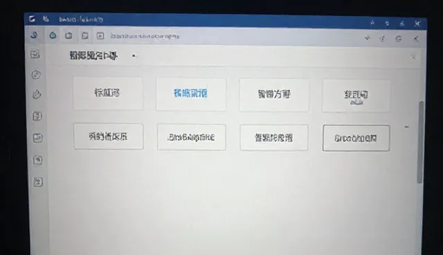 ai提示词交易资料包:澄清常见误区与理解偏差