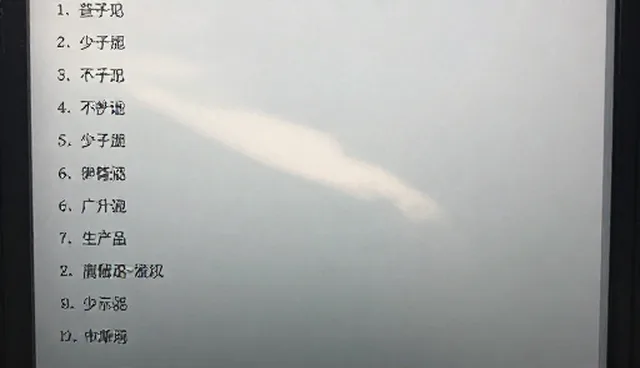 卖提示词的商业模式是什么:交易起步的关键要素