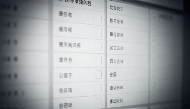 图片提示词在AI绘图中的实际应用与挑战
