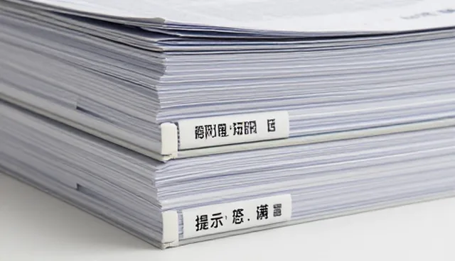 AI提示词指令模板合集大全:如何解决创作瓶颈