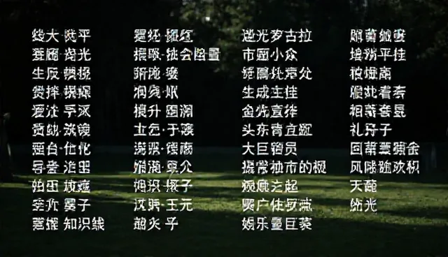 豆包提示词模板:澄清常见理解误区