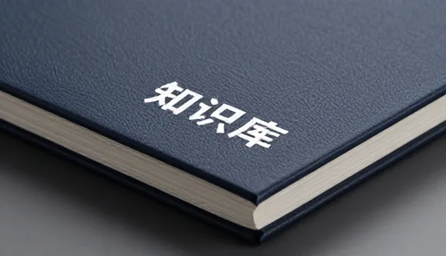思维导图提示词如何提升AI内容生成效率