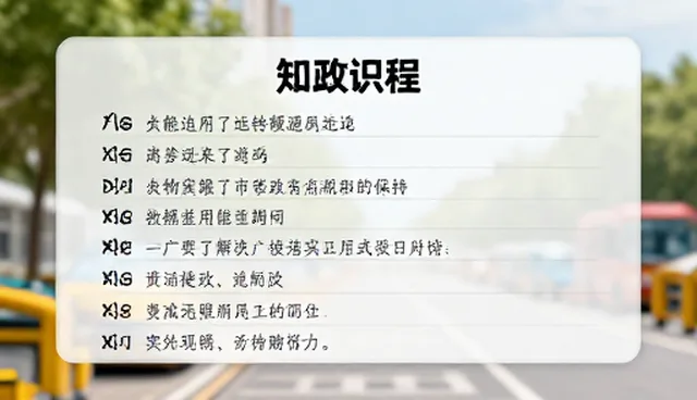 提示词应用:选型关注点与实践指南