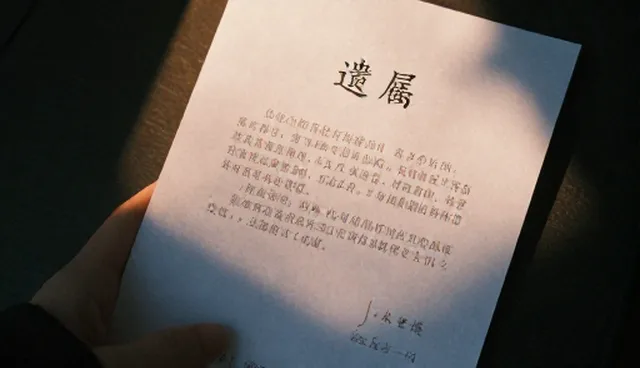提示词开源如何影响定制提示词方案的选择