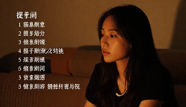 高清美女的提示词生成方法及优化方向