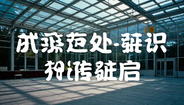 市场分析提示词的使用方法与优化建议