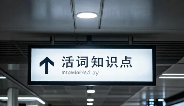 prompt交易从入门到变现:选型关注点与使用建议